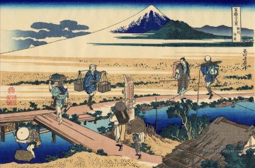  katsushika - Nakahara dans la province de Sagami Katsushika Hokusai ukiyoe